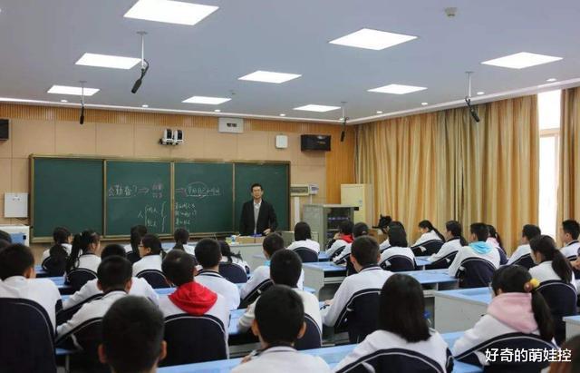 物理|高中班主任直言：新高考第1年，这4种选科组合容易“吃亏”