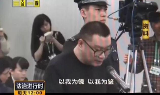 「尹相杰」从\央视红人\到\阶下囚\，消失5年的尹相杰，就在前天又曝新情况