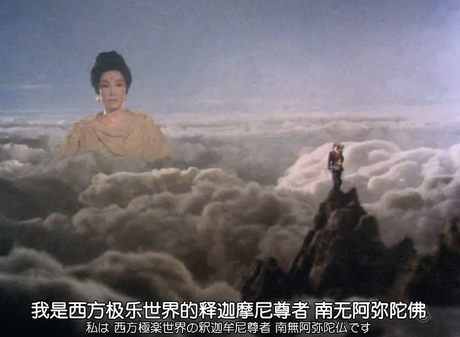 「西游记」日本78版《西游记》走红，“逼迫”央视投拍86版《西游记》