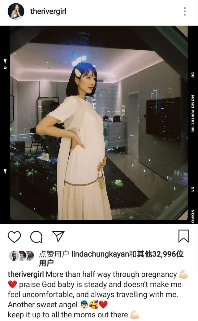 李亚男|李亚男晒全家福庆生,八个月孕肚抢镜,蔡少芬孙耀威皆到场送祝福
