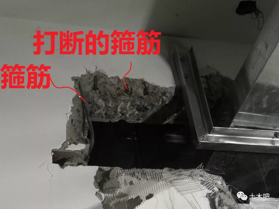 |梁这么开孔，你会坐牢吗？
