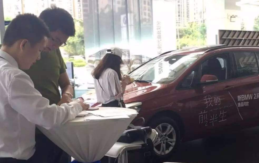 [买车]买车按揭和全款能差多少钱？6万的车，算出来车主气炸：上当了！