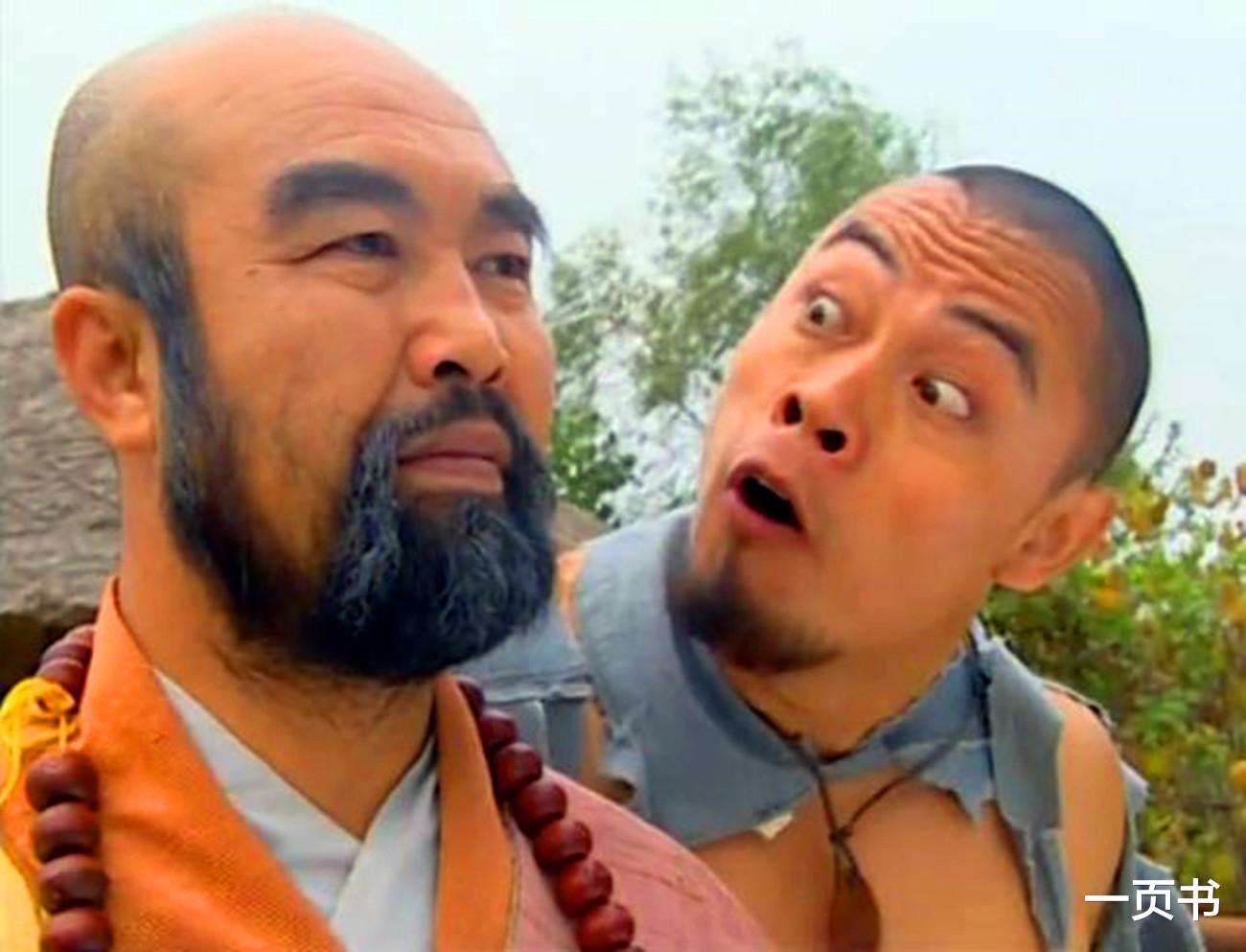 「郭靖」武侠剧中大智若愚的六大强者，郭靖仅排第五，第一比帝释天更强大