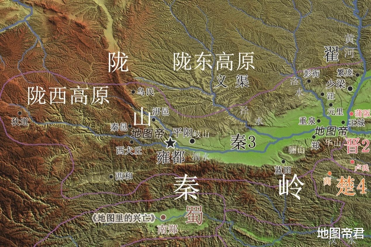 秦国▲秦国为何要从甘肃天水迁都至咸阳？
