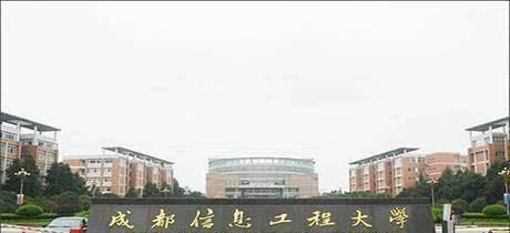 招生|地理位置好,分数还不高,这2所大学部分省份高考生可“捡漏”