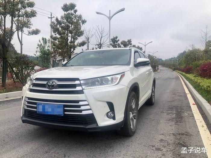 「小鹏p7」丰田汉兰达2.0T的车型，一年养车多少钱？