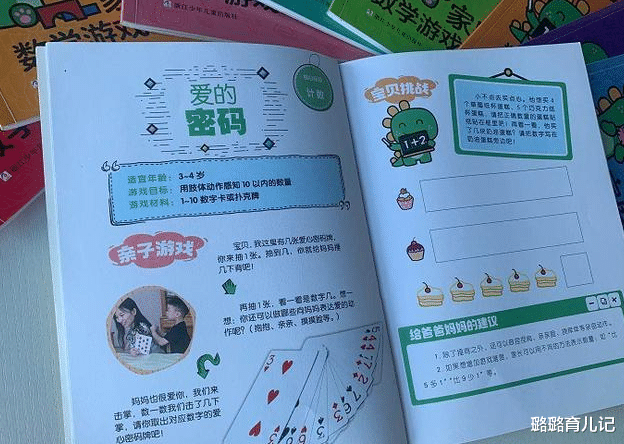 科学家|15岁天才少女，参加全球顶尖科学家大会：被数学喂大的娃有多牛