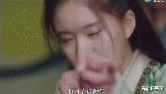 『姐姐』我不许你错过今夏的梗王陈芊芊