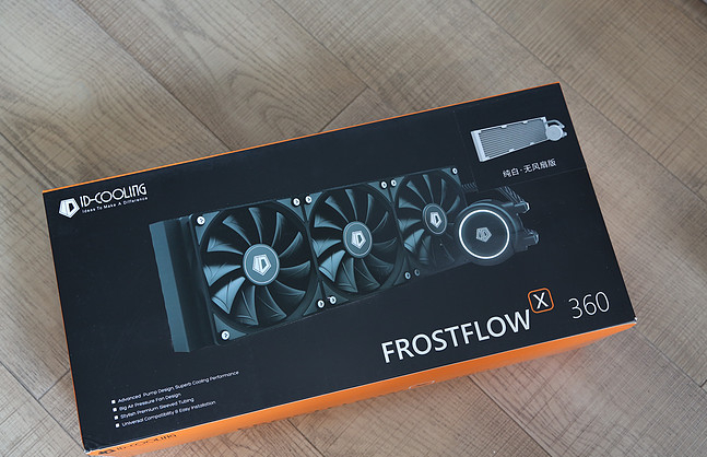 捷途|炎炎夏日超频不愁-主机花式散热好物分享