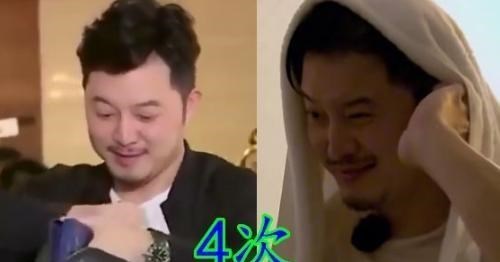 「极限挑战」极限挑战钉子户，跑男钉子户，快本钉子户，看到王牌：常驻嘉宾吧