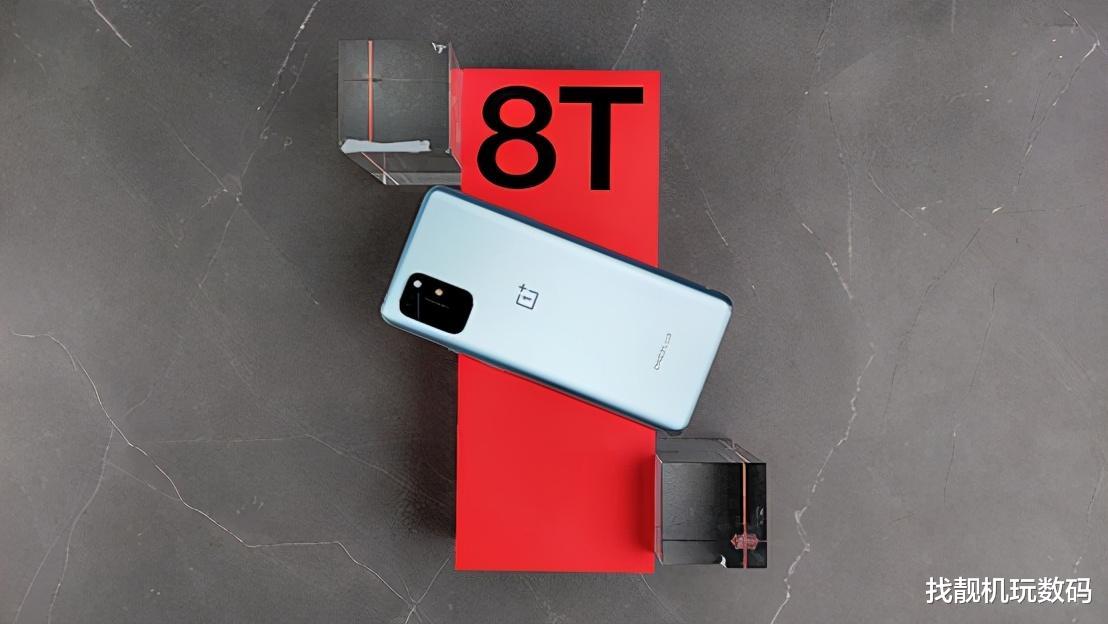 5G|120Hz+骁龙865！一加8T上手体验：真香