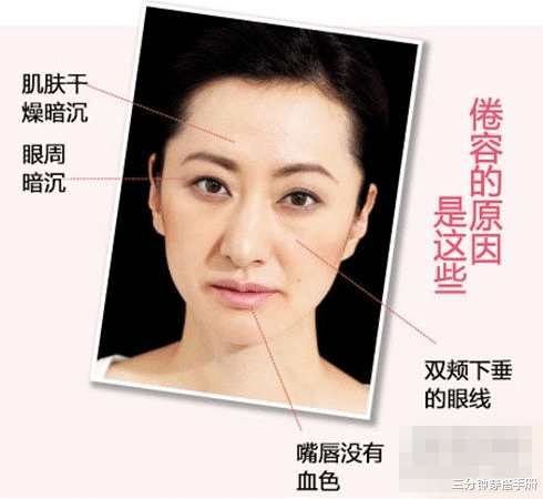 「吴宣仪」吴宣仪与人合照真不手软，孟美岐程潇都被“打败”，一眼看出差距