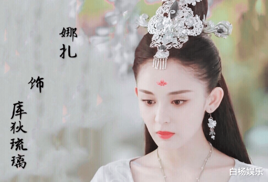 #有翡#《有翡》后又一古装剧来袭，女主美若天仙，看到男主堪称完美选角