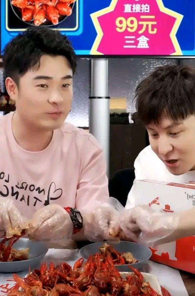 『带货』陈赫首次直播带货翻车，顾客买到小龙虾胀气发臭，被粉丝网曝后吓得删视频