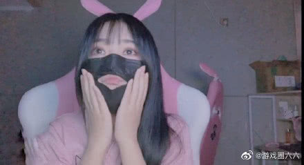 ：小团团首次露脸直播，爱了爱了！