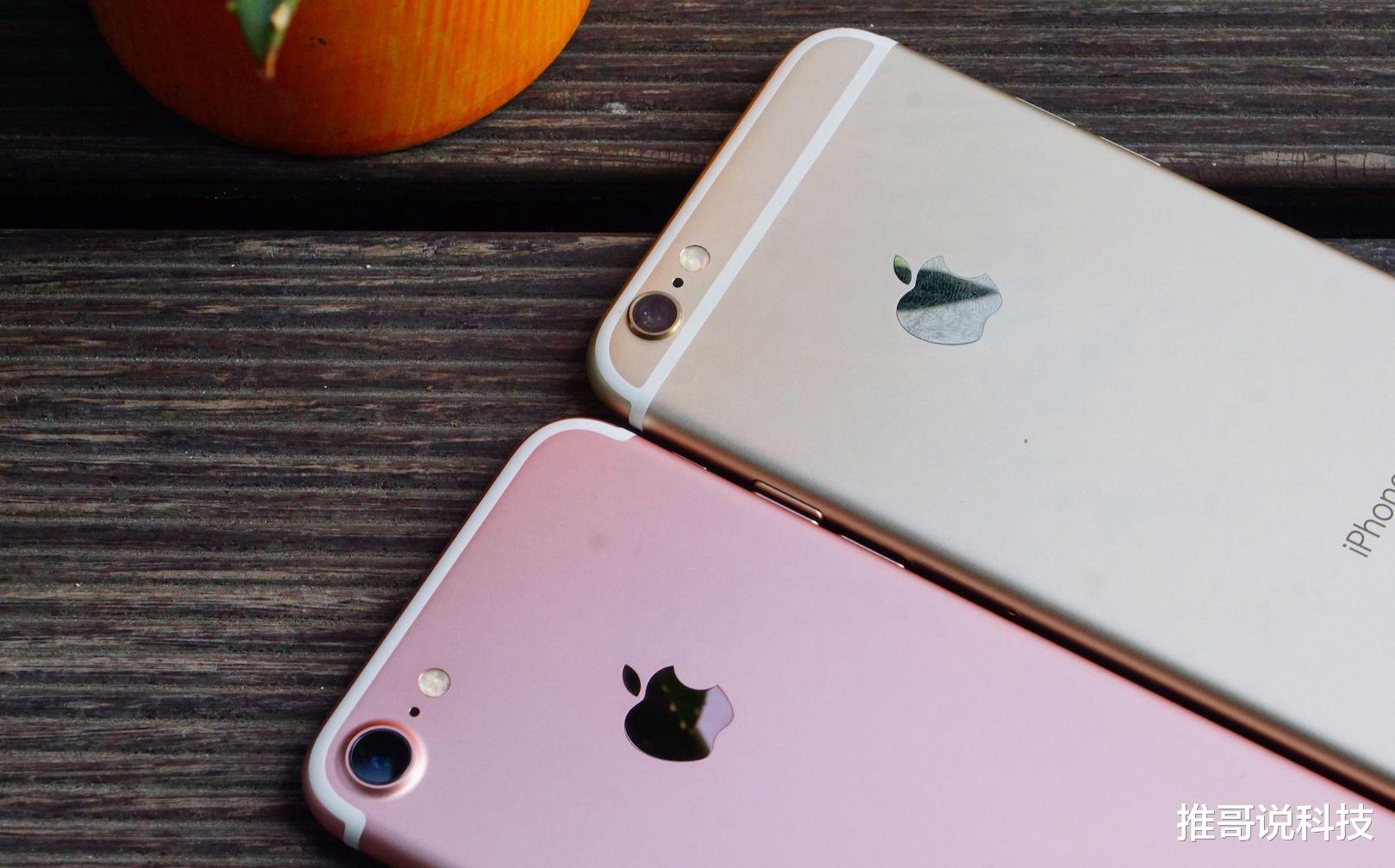 苹果■比iPhoneSE更便宜,支持128GB存储,最值得的苹果手机!