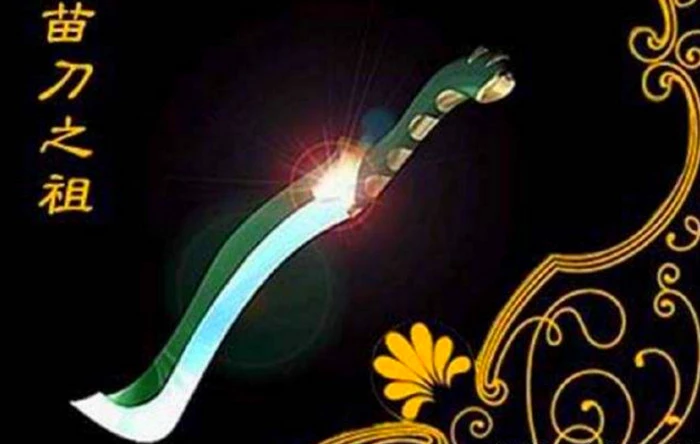 ##上古3大“宝刀”，第2把是日本刀的克星，第3把被施以诅咒！