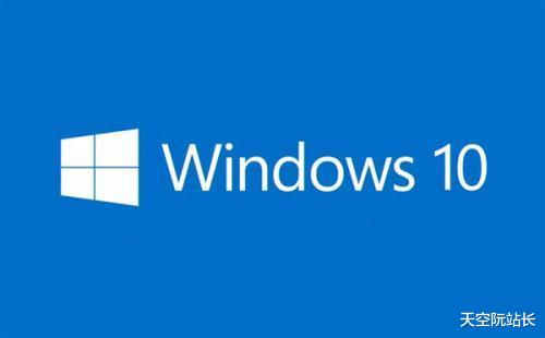 软件|微软正在让更多的国产软件消亡，到底是微软太好用？还是？