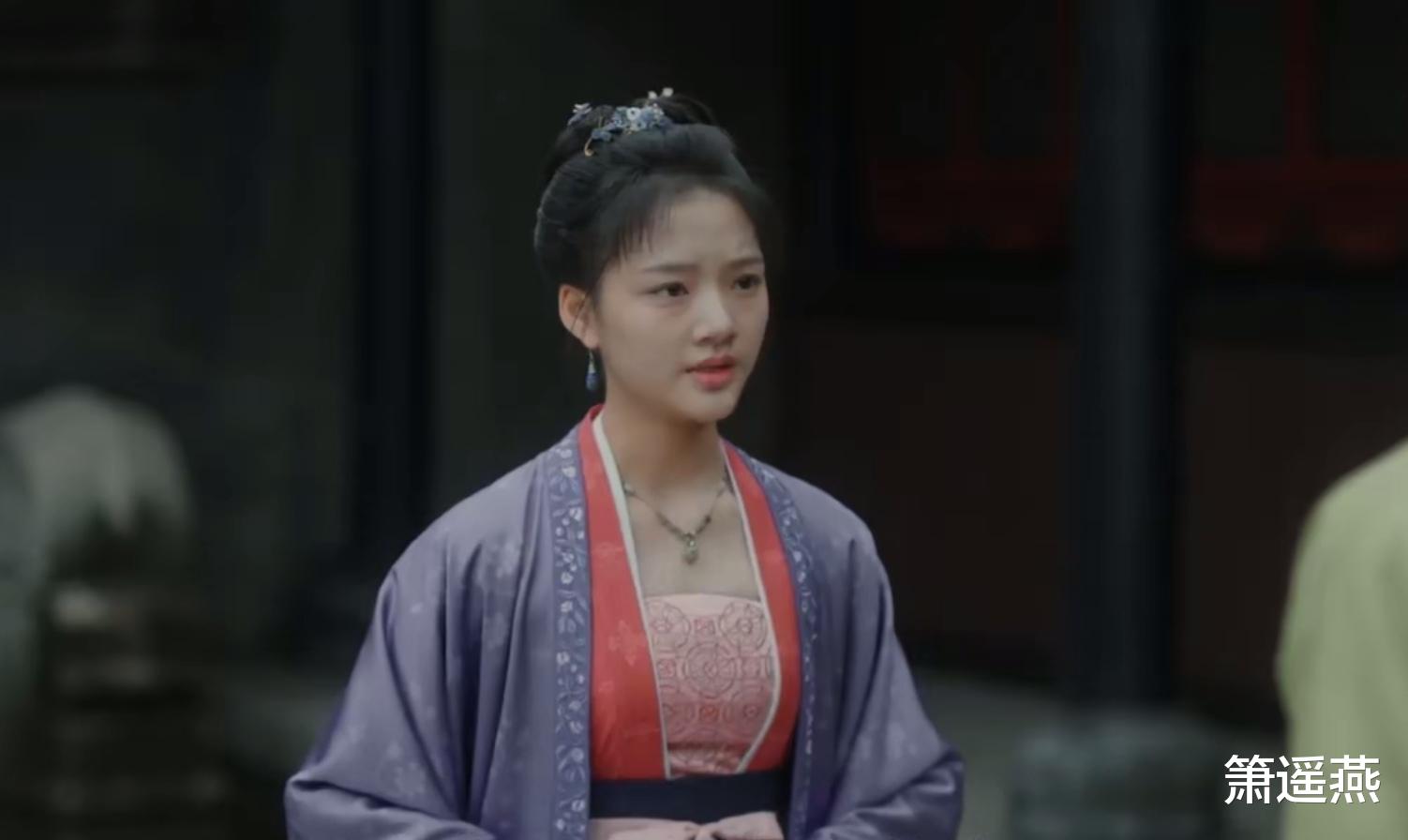 #薛之谦#《清平乐》:赵徽柔离世,怀吉落泪做牵线木偶怀念徽柔。