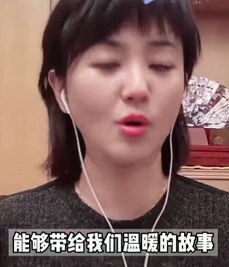 盖饭娱乐官方 主持人方琼崩溃大哭，被困石家庄想念孩子没法见，激动掩面惹心疼