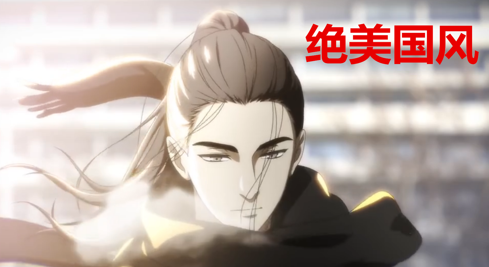 #地下城与勇士#一人之下手游：官网预约人数达2300万，DNF手游被抢先机