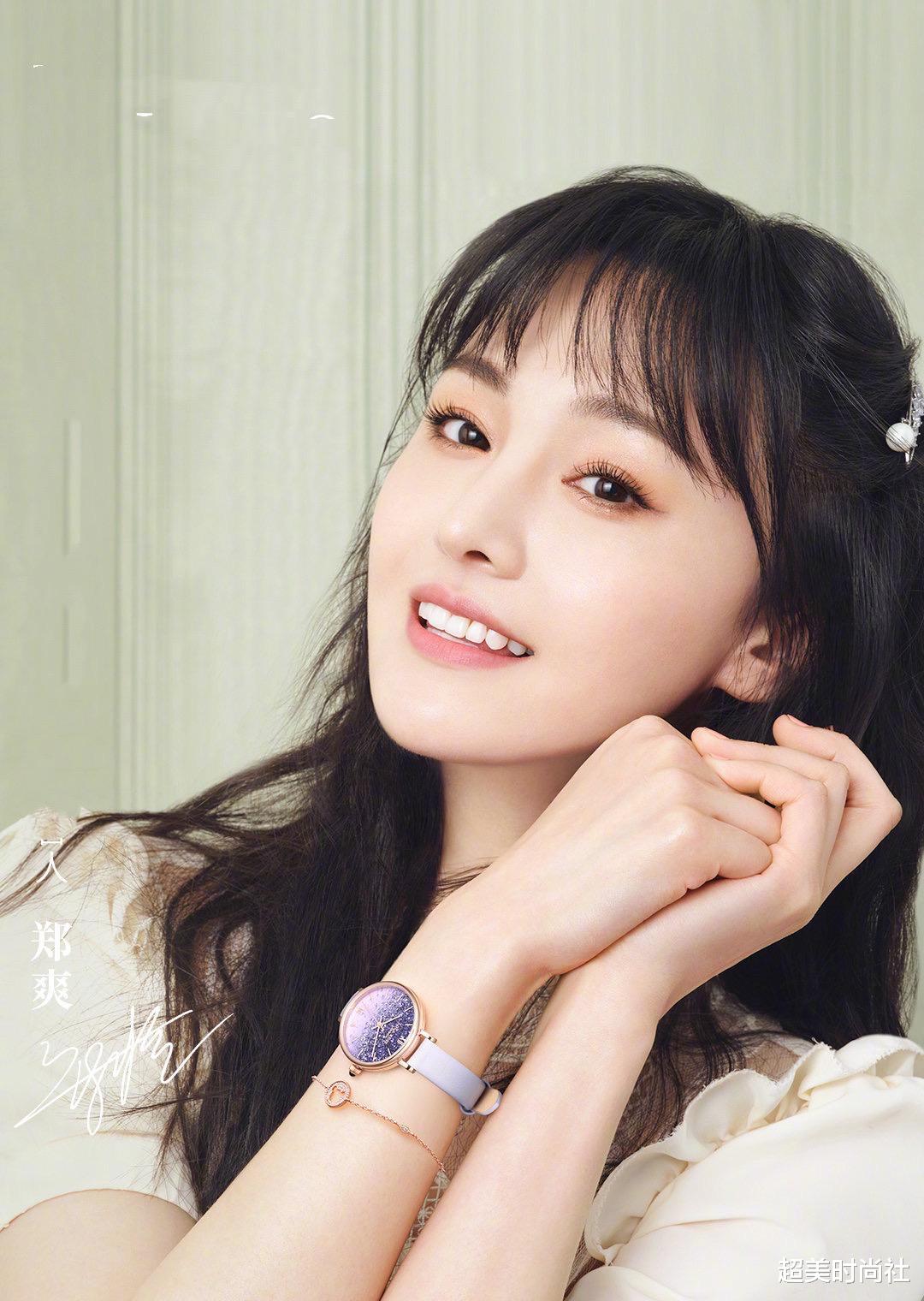 郑爽|郑爽被曝已有两娃？才刚代言顶奢品牌，还被夸气质妖娆毫无妈味儿