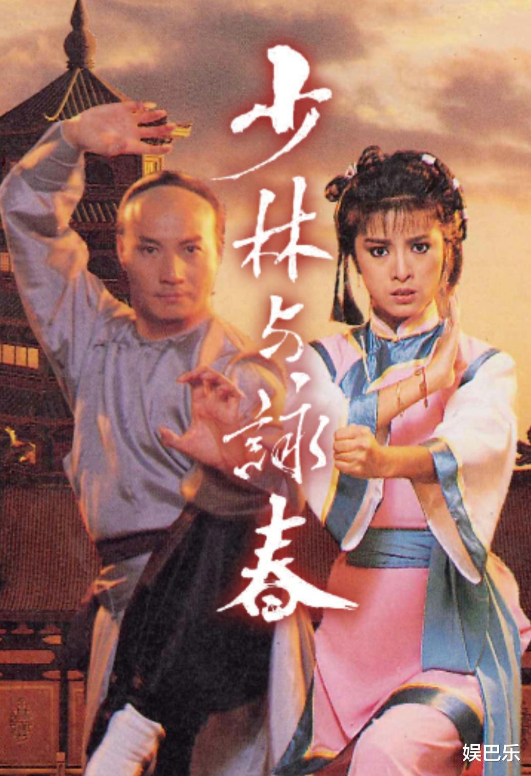 TVB|87年的TVB出了10部好剧，一晃33年了，现在想看都找不到资源了