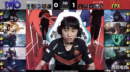 fpx战队|双龙汇加火龙魂被团灭，DMO大优势却反让FPX创造了奇迹，EDG再见