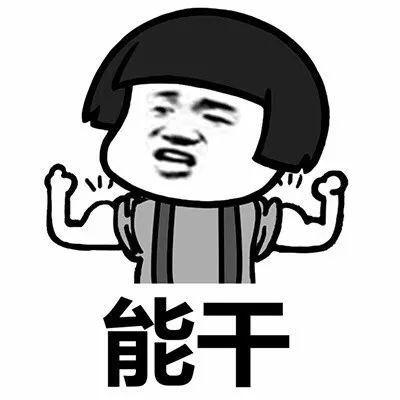 OPPO|最难就业季OPPOer竟成金饭碗？厂商这操作值得友商学习一波
