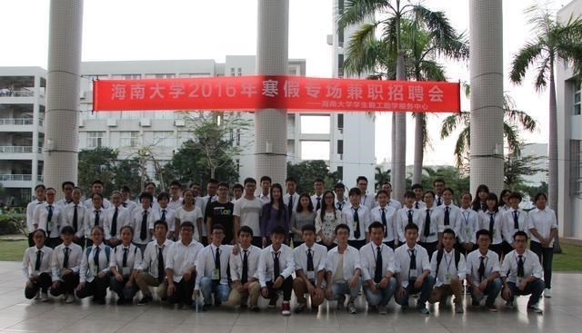 招生|今年“最心酸”的一所211大学,本科二批招生,但仍然没有招满!