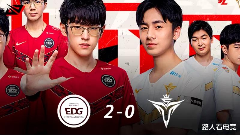 OMG|EDG胜V5，OMG胜WE！整个LPL全乱套了，阿布：RNG成了最大受益者