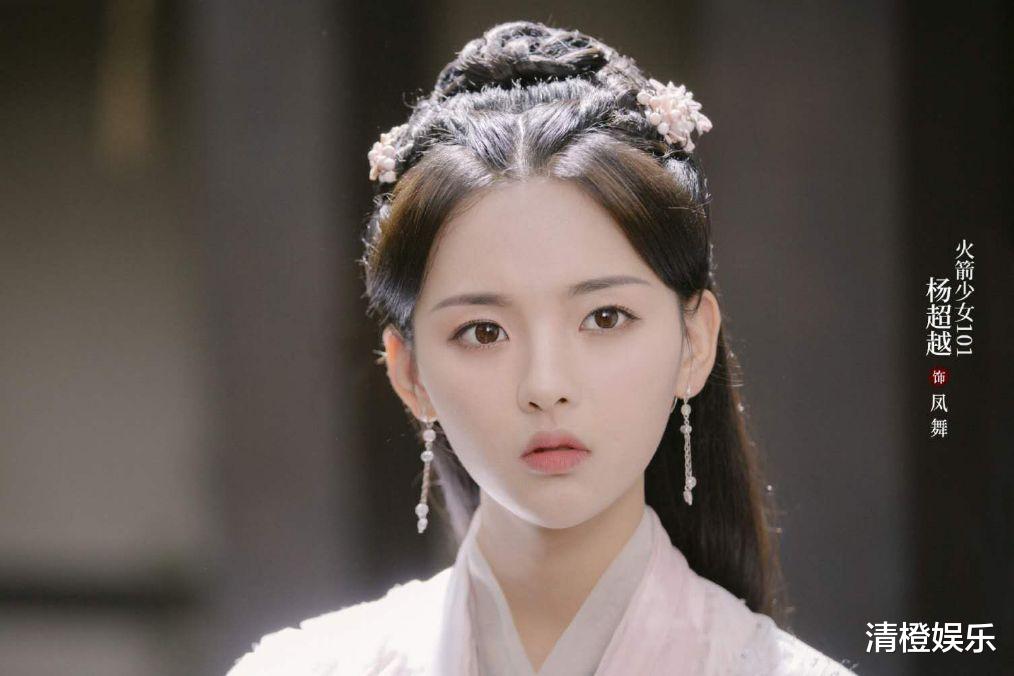 琉璃美人煞|《琉璃美人煞》定档,成毅袁冰妍十世虐恋,看到集数有些担忧