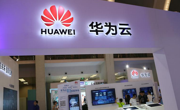 |华为鲲鹏云手机开启公测：免费体验5950元云手机服务