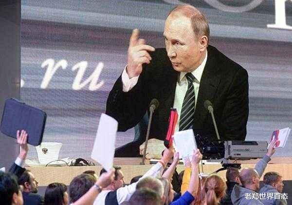 『俄罗斯』美俄一旦战争爆发，谁会帮俄罗斯？普京说3个名字，出乎众人意料