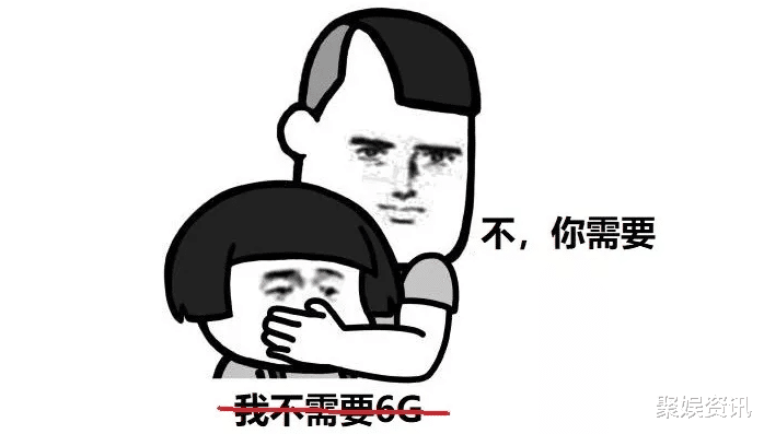 红米手机|喜从天降!国产科技巨头向5nm工艺进军,一切竟来得如此之快!