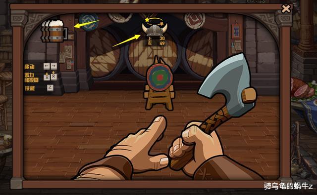 「维京」DNF:减压桶和减压斧玩法攻略,百分百获胜技巧快速获得奖励