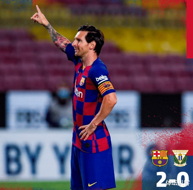 梅西：1张神图，1个神作，梅西进球后伸出1根手指，球迷：神一般的存在！