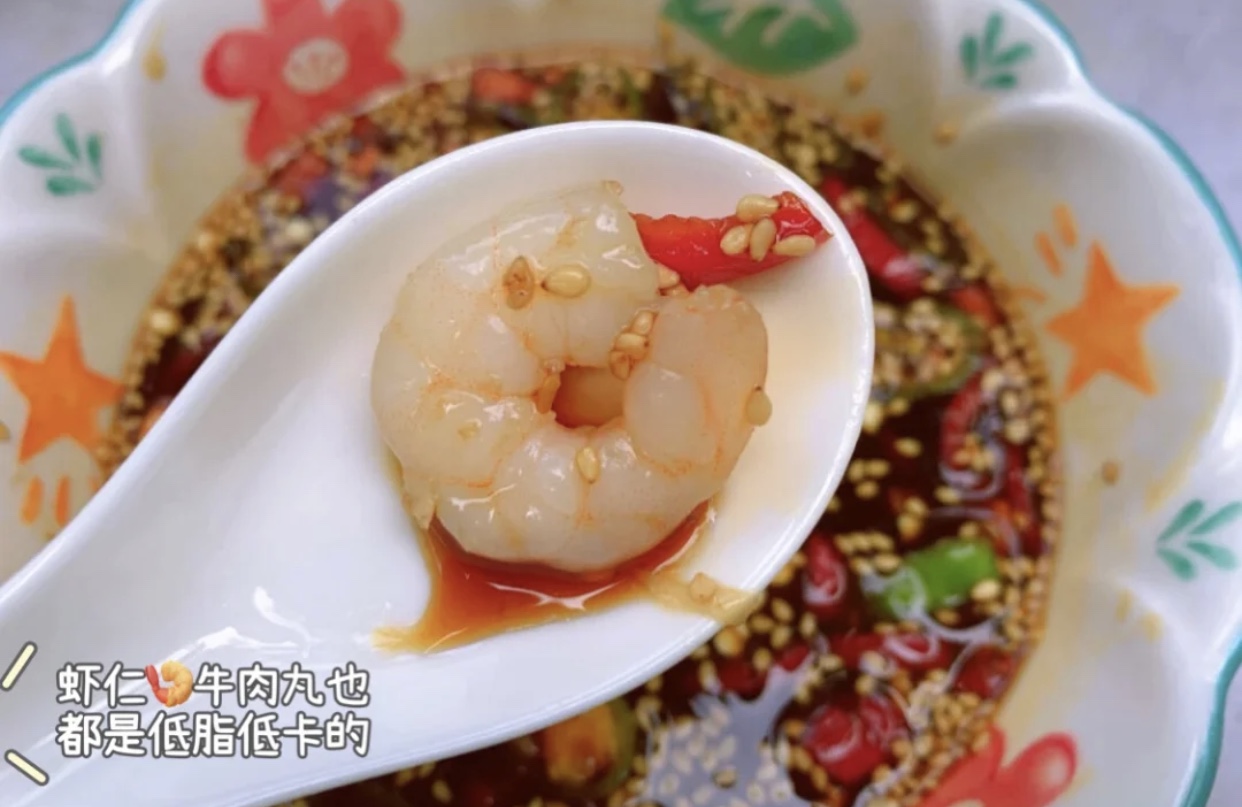 香菜|减脂期吃水煮菜必备的万能蘸料! 无油无糖
