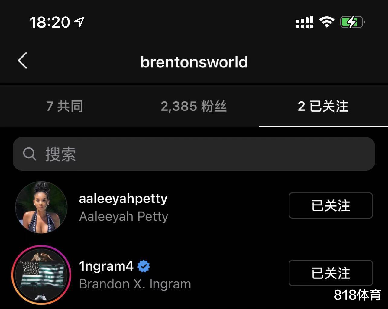 布克|贵圈真乱! 英格拉姆与网红生1岁私生子, 她最初以为布克是孩子父亲