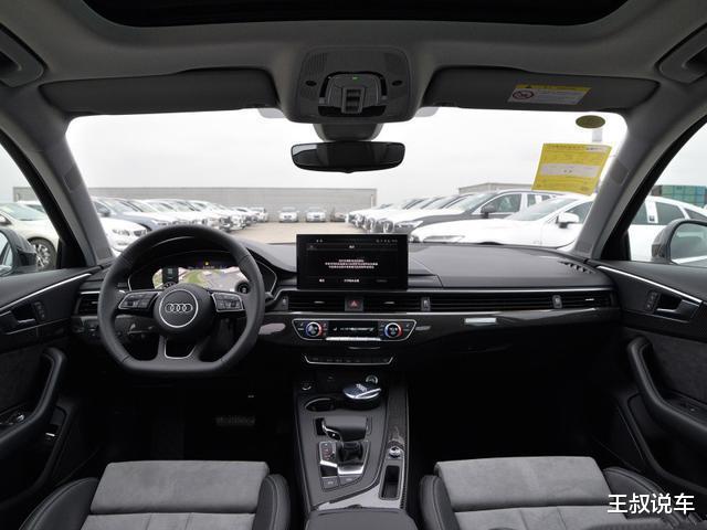 宝马3系@这才是年轻想买的，比宝马3系漂亮，6.6秒破百，还带超级四驱