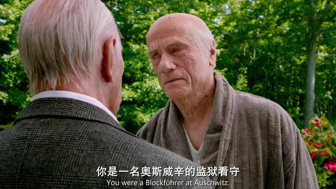 『电影』史上最反转复仇电影：这才是真正的杀人诛心