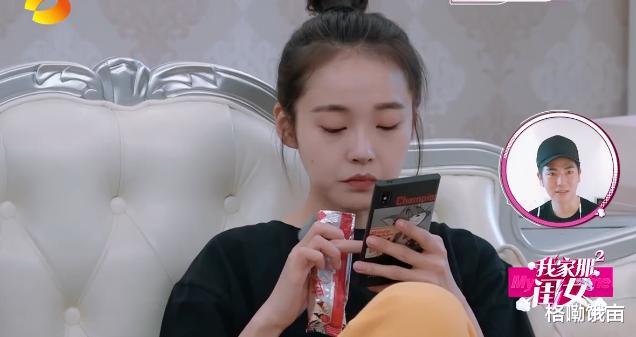 【张佳宁】舅舅是“温太医”的张佳宁，支持妈妈二婚，和继父独处尴尬却温馨