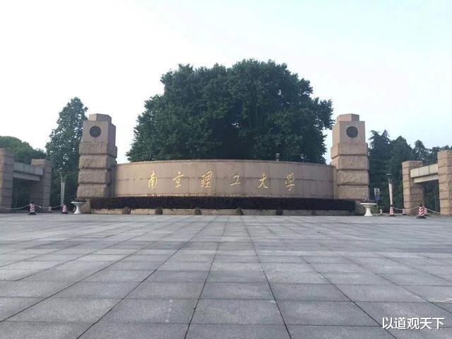 人力资源：这6个大学专业已经“烂大街”，就业率不高，开设的院校可真不少