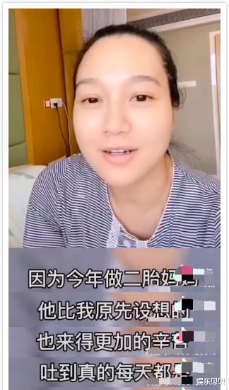 朱丹|朱丹素颜待产照曝光，面色红润发际线后移状态超好，暴露真实颜值