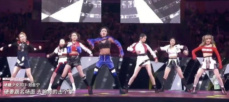 张靓颖|硬糖少女发新歌，层层筛选上来的唱跳选手，竟然状况频出
