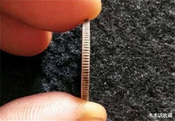 『文玩』二分硬币币王只有一枚，就是这个年份，看看有吗？