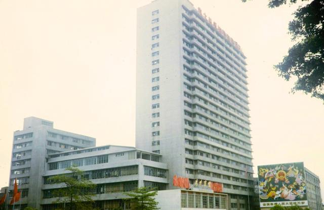 1973年的广州市