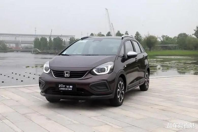 本田飞度■第四代飞度已开启预售,取消手动挡,标配液晶仪表,预售8.18万起