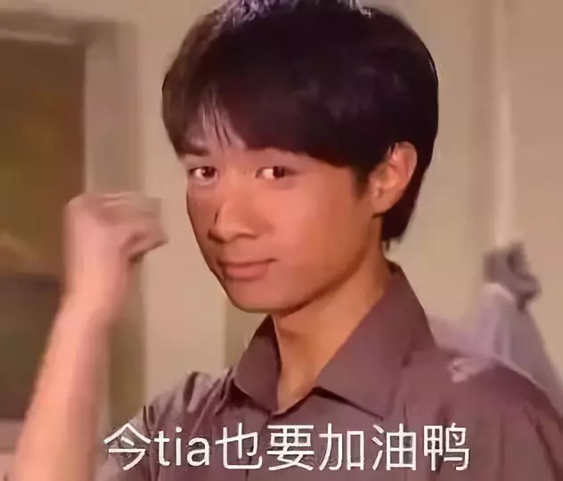 粉底|化了妆也不好看?这7大化妆雷区90%的女生一定踩过!