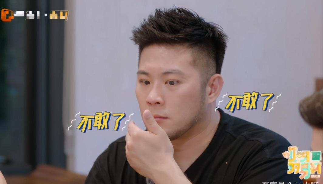 赵奕欢|男人不减肥就得死？赵奕欢节目发飙，一脚把男友踹进医院